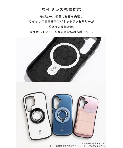 iFace スマホケース : ZOZOTOWN Yahoo!店 - 通販 - Yahoo!ショッピング