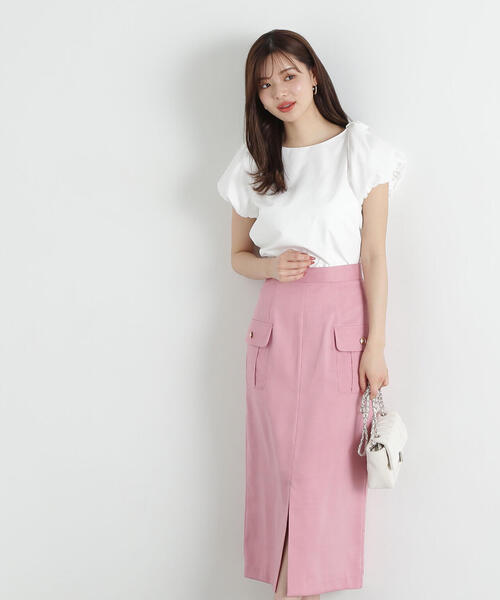 FURFUR ミディナロースカート PROPORTION BODY DRESSING（プロポーションボディドレッシング