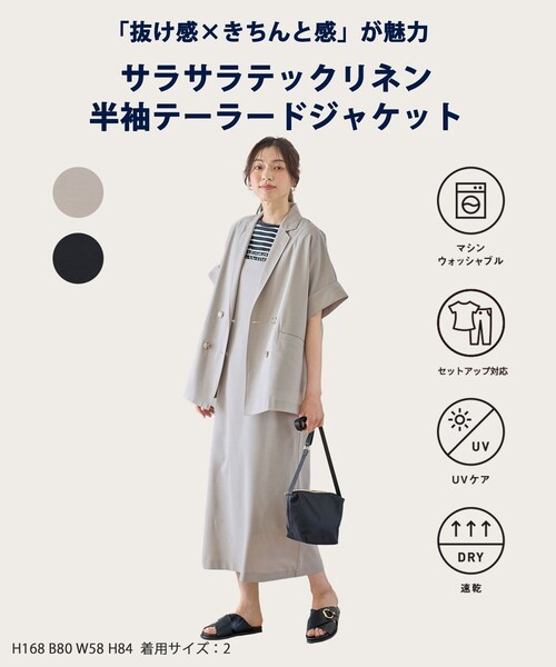 「ANY」 テーラードジャケット F ネイビー レディース_画像2