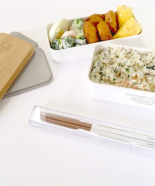 moz（モズ） 弁当箱 ランチボックス2段 レクタングル : ZOZOTOWN Yahoo