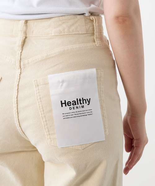 Healthy denim（ヘルシーデニム） パンツ 「Healthy DENIM