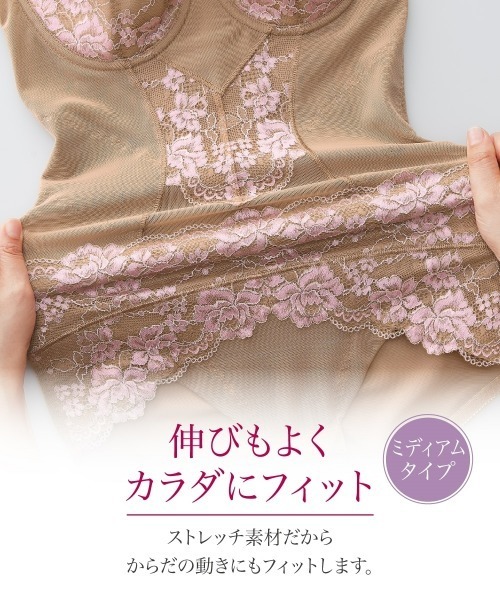 ニッセン（nissen） お腹周りを引き締めるフルカップボディスーツ