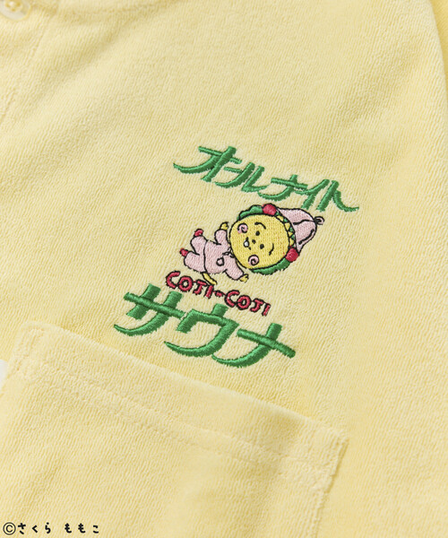 FREAK'S STORE（フリークスストア） パジャマ COJI-COJI × SAUVENIR