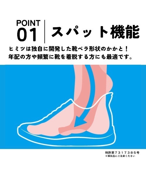 「CEDAR CREST」 ローカットスニーカー 27.5cm ブラウン メンズ_画像6