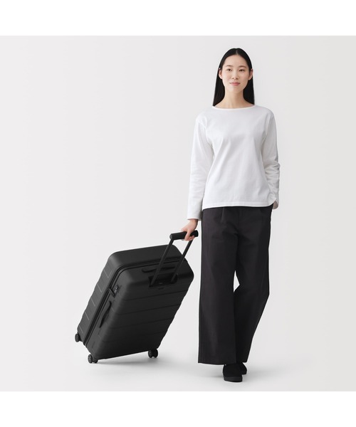 無印良品（MUJI） スーツケース バーを自由に調節できる ハード