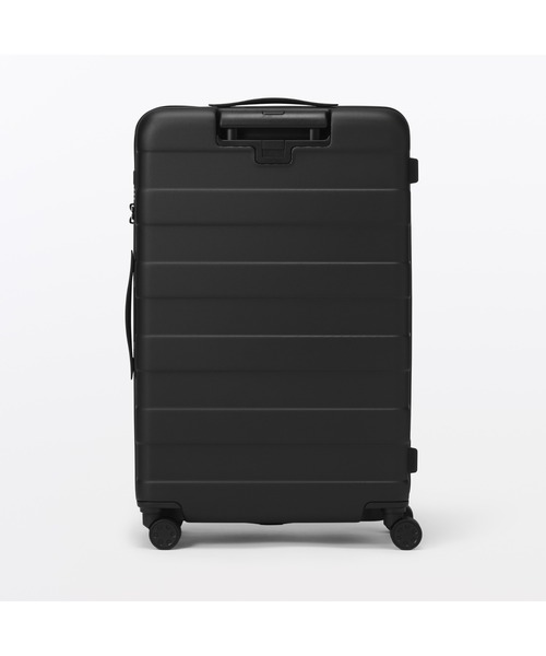 無印良品（MUJI） スーツケース バーを自由に調節できる ハード
