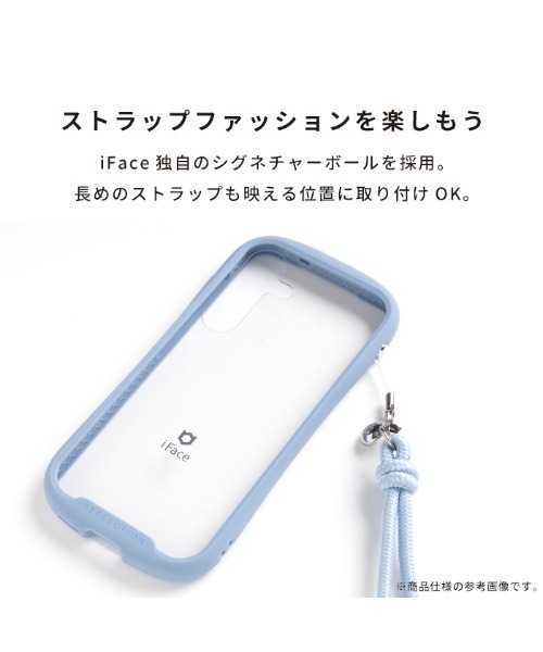 iFace スマホケース Galaxy S26/S26 Ultra/S25/S25 Ultra 専用