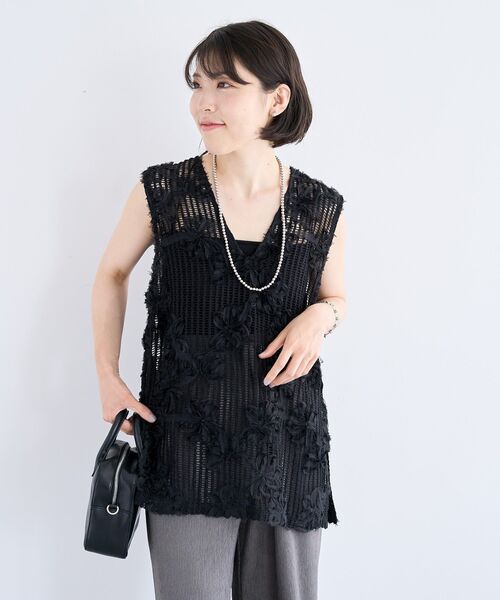 Green Parks ベスト ジレ テープ刺繍レースベスト レディース
