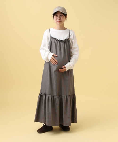 LEPSIM（レプシィム） 授乳ブラ マタニティ 「産前・産後対応