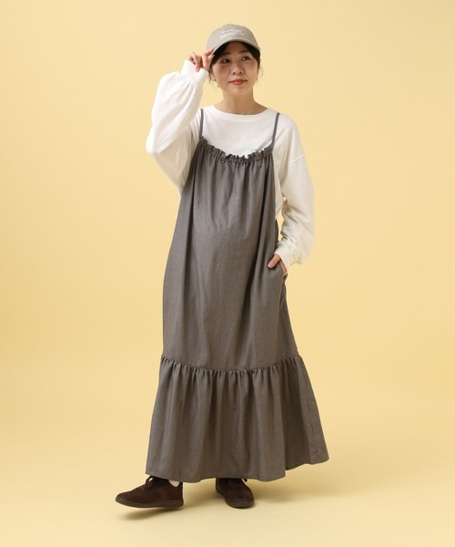 LEPSIM（レプシィム） 授乳ブラ マタニティ 「産前・産後対応