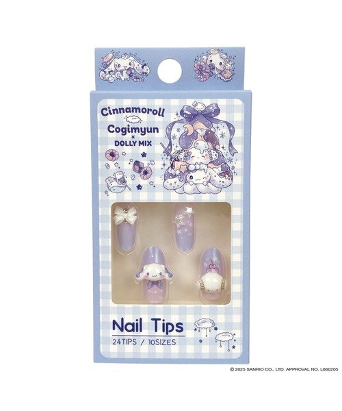 MARUKA（マルカ） ネイルチップ ネイルシール ネイルチップ サンリオ