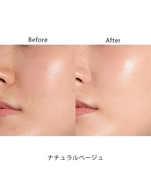 Naturaglace（ナチュラグラッセ） 化粧下地 下地 Naturaglace / メイク