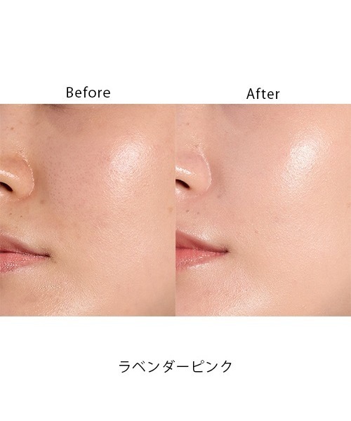 Naturaglace（ナチュラグラッセ） 化粧下地 下地 Naturaglace / メイク