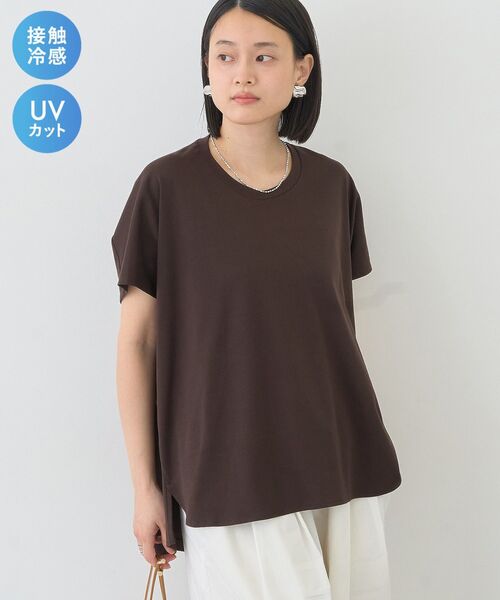 AMERICAN HOLIC（アメリカンホリック） tシャツ 「接触冷感・UVカット