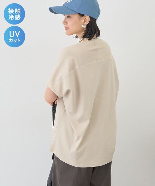 Americana AMRCN 接触冷感カットソー AMERICAN HOLIC（アメリカンホリック） tシャツ 「接触冷感・UVカット