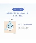 化粧水 オルビス ORBIS ORBIS クリ...の詳細画像3