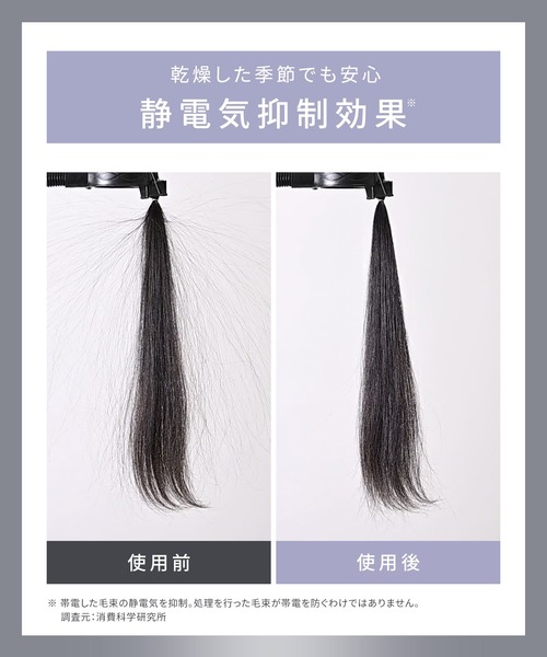 SALONIA(サロニア) 新製品 スムースシャイン ストレートヘアアイロン Amazon.co.jp: SALONIA サロニア スムースシャイン ストレート