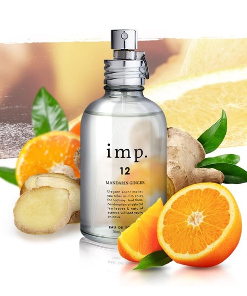 香水 imp.12 MANDARIN GINGER / インプ マンダリンジンジャー 香水 紅茶 シトラス 70mL レディース メンズ
