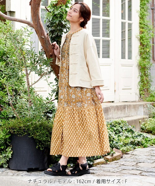 チチカカ（TITICACA） ジャケット ノーカラージャケット Shanti Shanti