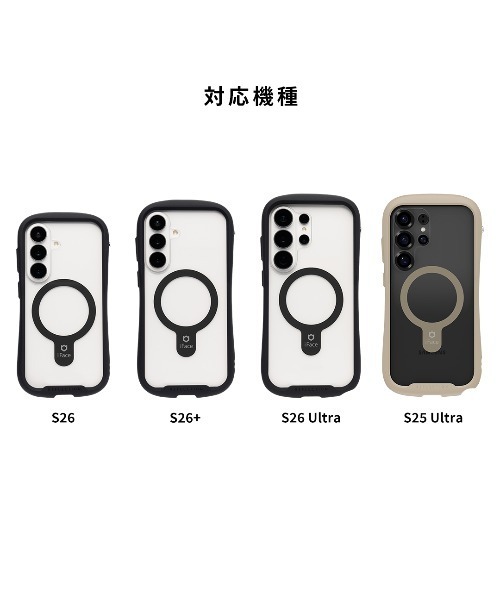 iFace スマホケース : ZOZOTOWN Yahoo!店 - 通販 - Yahoo!ショッピング