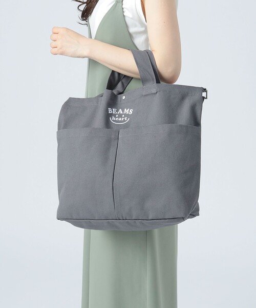 BEAMS HEART 撥水 ナイロン トートバッグ（A4サイズ収納可能） BEAMS HEART｜撥水 ナイロン トートバッグ(A4サイズ収納可能