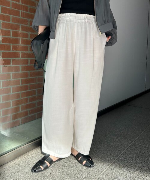 新品未使用　ジェナ　jena リラックスカーブパンツ　アイボリー ジェンダーレス】【SNSで注目のパンツ！】リラックスカーブ