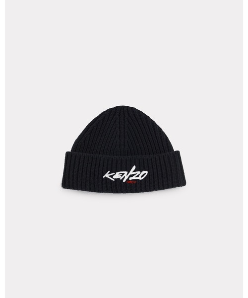 KENZO ニット帽 ニットキャップ 'Kenzo x Futura 2000' ウール