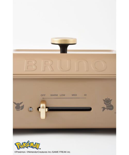 【BRUNO】イーブイフレンズ　コンパクトホットプレート　ブラウン イーブイフレンズ コンパクトホットプレート ブラウンの通販 | BRUNO