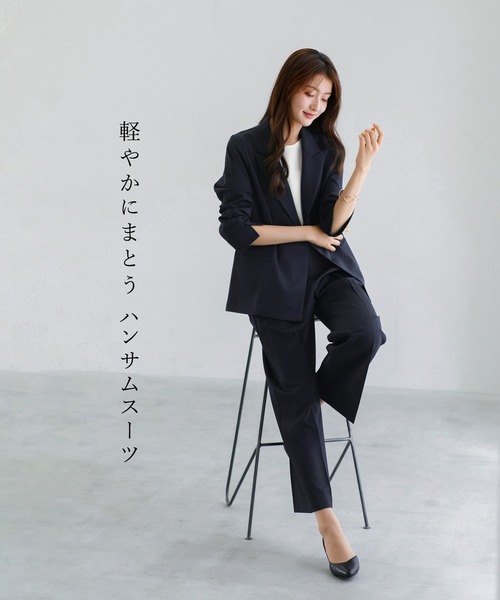セレモニースーツ セットアップ 「 軽やかにハンサム映え 」メランジツイル・ダブルジャケット＆ストレートパンツスーツセット レディースの画像