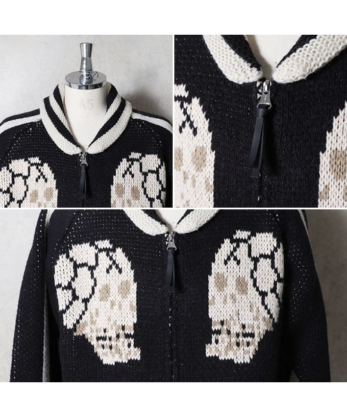 HOUSTON（ヒューストン） カーディガン COWICHAN SWEATER（SKULL