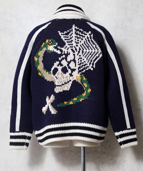 スカジャン風 ニットカーディガン●XXL●商品番号51204 HOUSTON（ヒューストン） カーディガン COWICHAN SWEATER（SKULL