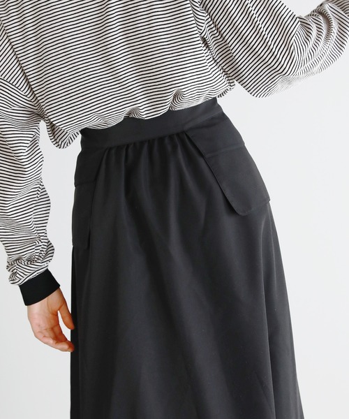 uora スカート ポケットベルト付き リバーシブルチュールスカート