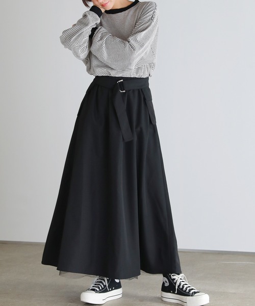 uora スカート ポケットベルト付き リバーシブルチュールスカート