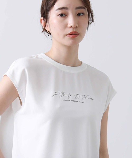 tシャツ グリッターロゴフレンチスリーブTシャツ レディース To b. by agnes tシャツ グリッターロゴフレンチスリーブTシャツ