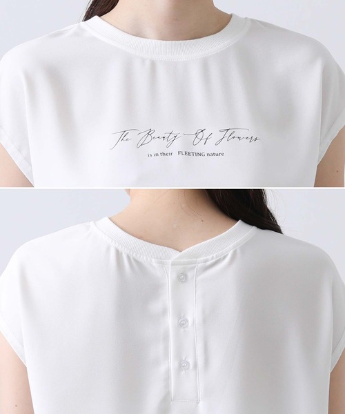 Gready Brilliant tシャツ JZスモールロゴフレンチTシャツ