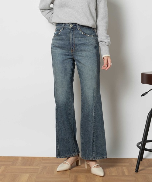デニム・ジーパン Michael Kors SS25 (MS59070FAU 945BLUEHAZEWSH) WIDE LEG JEANS MICHAEL MICHAEL KORS MS59070FAU 945