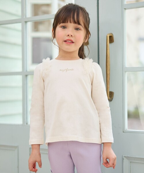 any FAM tシャツ チュールフリル 長袖Tシャツ キッズ 子供服