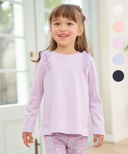 any FAM tシャツ チュールフリル 長袖Tシャツ キッズ 子供服