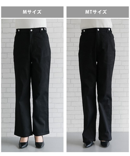 Cafetty ウエストゴム チノパン M パンツ ウエストゴムチノパン レディース : ZOZOTOWN Yahoo!店 - 通販
