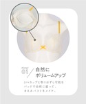 ブラジャー ショーツセット 「まる胸メイク」ブ...の詳細画像2