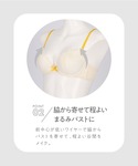 ブラジャー ショーツセット 「まる胸メイク」ブ...の詳細画像3