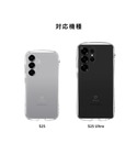 スマホケース Galaxy S25/S25 U...の詳細画像3