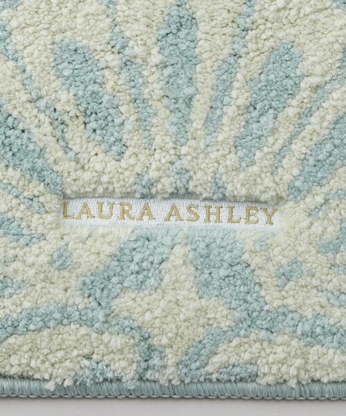 LAURA ASHLEY（ローラアシュレイ） バス トイレ マドックス柄 ロング