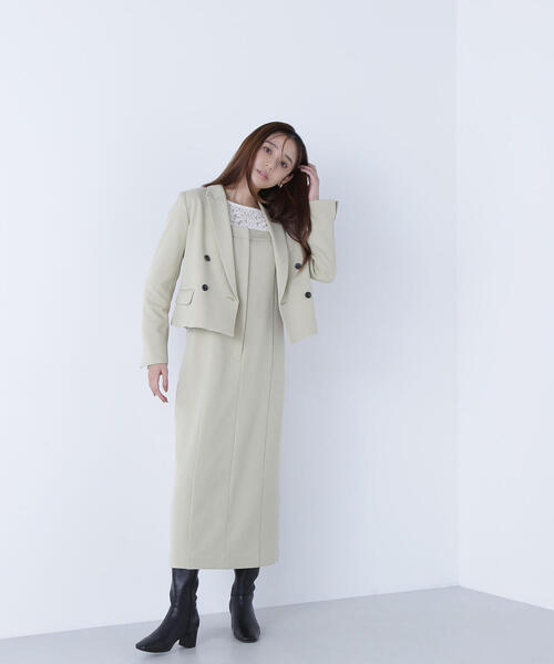 NATURAL BEAUTY BASIC（ナチュラルビューティーベーシック