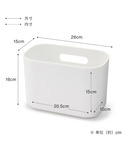 収納 吊るしても使える 薄型収納ケース 奥行1...の詳細画像5