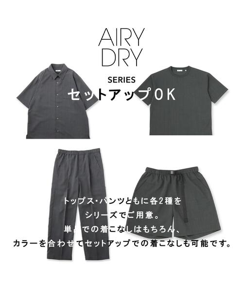 tk.TAKEO KIKUCHI（ティーケータケオキクチ） ワイドパンツ パンツ