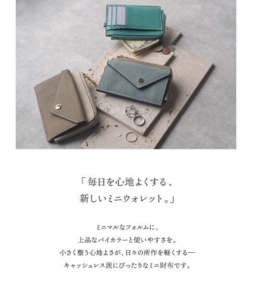 「LASIEM」 財布 FREE ベージュ レディース_画像5