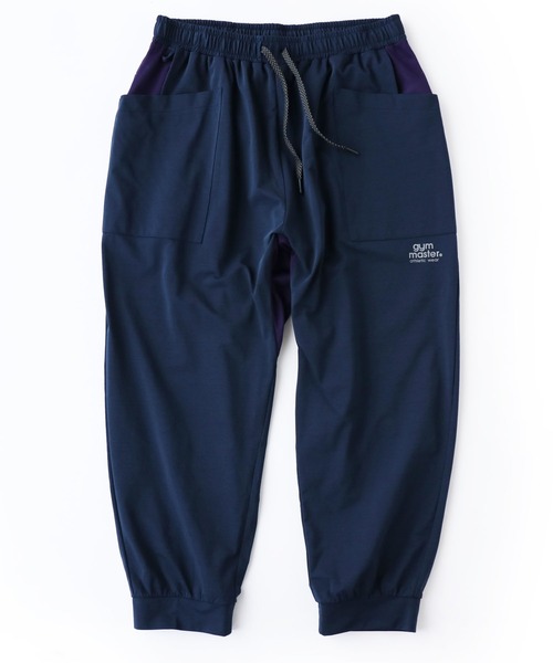 パンツ カーゴパンツ ストレッチドライクロップドパンツ|ZOZOTOWN |04