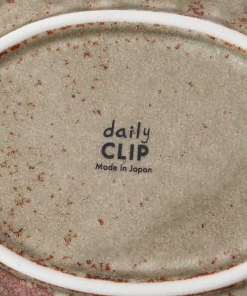 食器 「daily CLIP」美濃焼カレー＆パスタ皿 | studio CLIP | 06