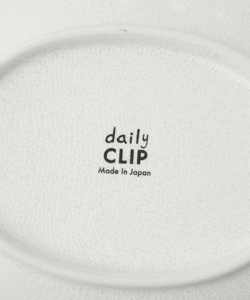 食器 「daily CLIP」美濃焼カレー＆パスタ皿 | studio CLIP | 08